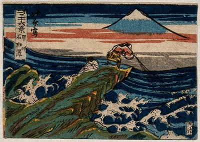 Four reductions of designs from Hokusai's thirty-six views of Mount Fuji. Woodcut after Hokusai, 185- (?).
