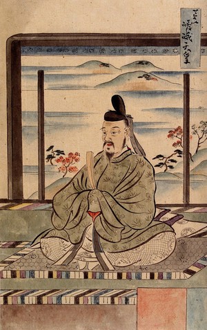 view A Japanese man seated. Watercolour, 18--.