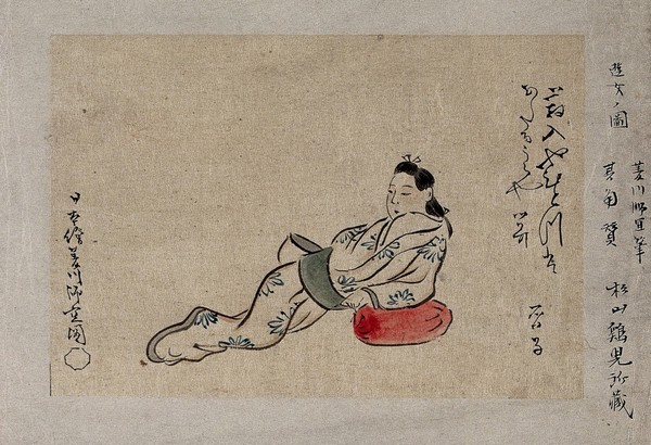 A Japanese woman reclining, leaning on a bolster. Watercolour, 18--.
