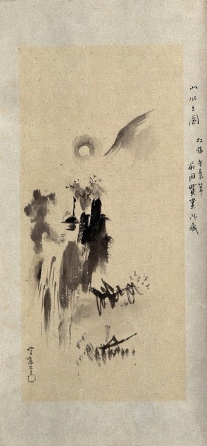 view A Japanese landscape. Wash drawing, 18--.