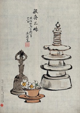 A miniature stupa, a Buddhist hand bell and a bowl with blossoms. Colour woodcut, 1901.