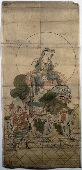 Manjushri (Manjusri), the bodhisattva of wisdom, seated on a giant lion, holding a sword and a lotus. Watercolour by a Chinese artist.