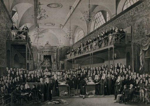 Interior of the House of Lords during a public inquiry in 1820. Mezzotint by J. G. Murray after a painting by J. Stephanoff.