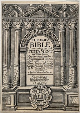The entrance to a temple (a portico with an arch) representing access to the Bible. Engraving after John Chantry, 1683.