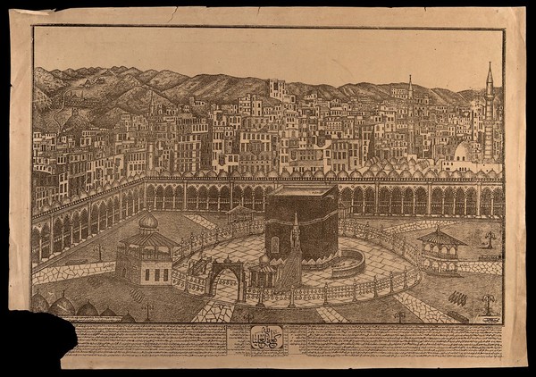 Mecca: shrine of Kaʻbah within the Al-Haram mosque, with a view of the city. Lithograph, c. 1820.