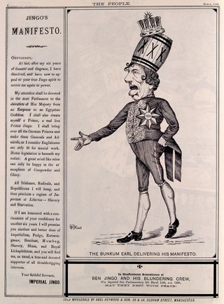 Benjamin Disraeli, wearing a crown and a barrel on his head, is delivering a speech. Engraving by W. Dewane, March 1880.