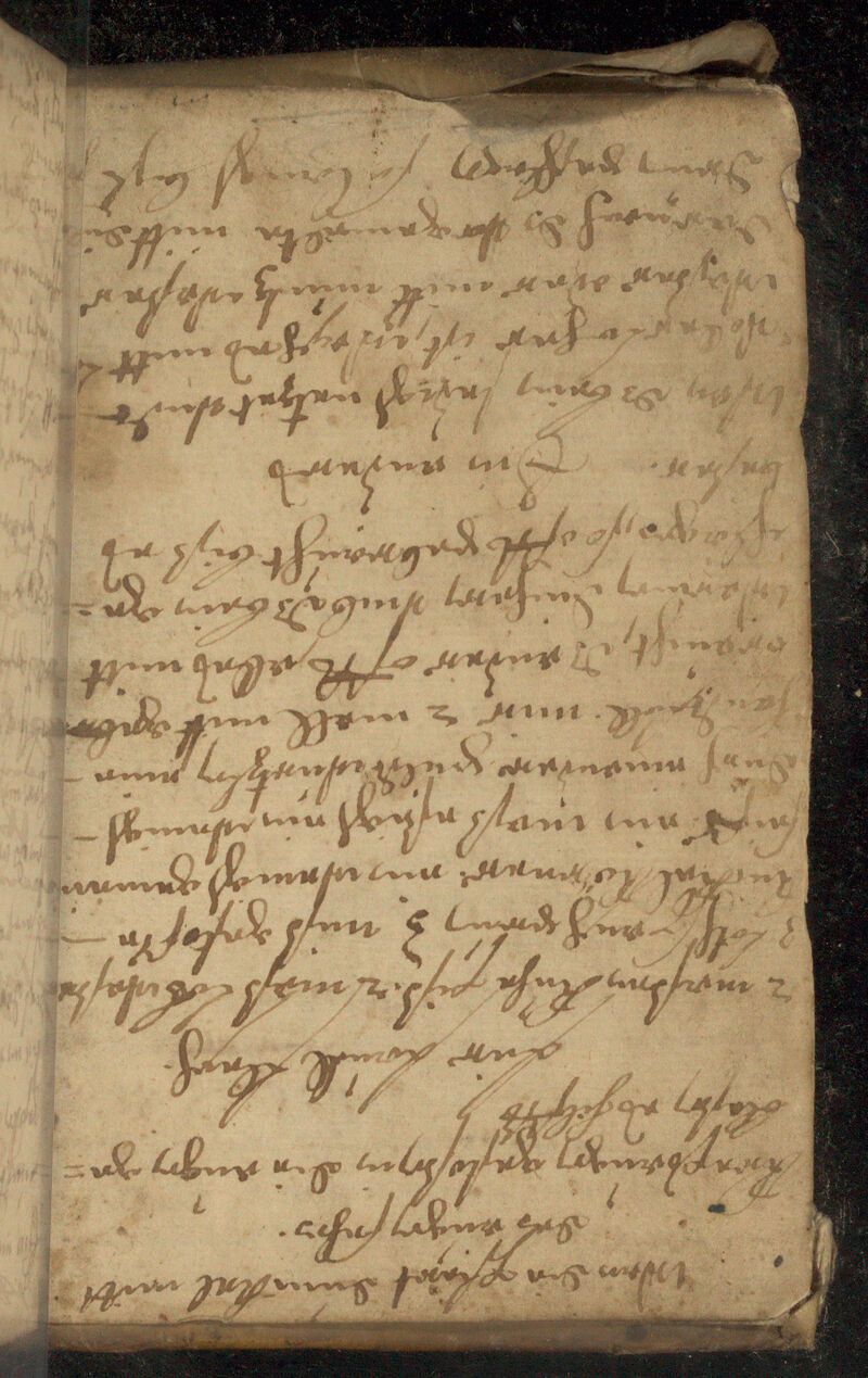 No text description is available for this image