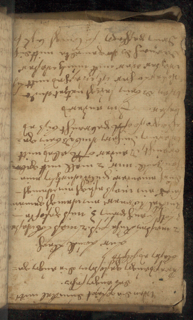 No text description is available for this image