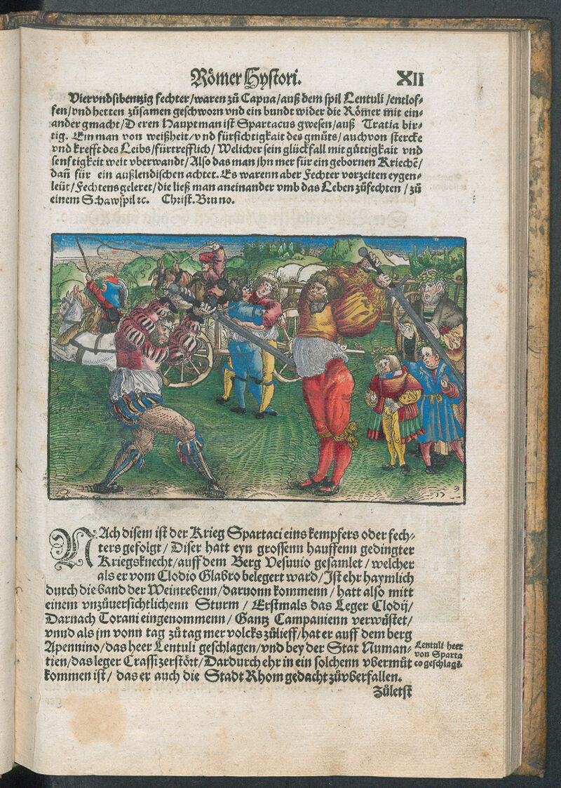 No text description is available for this image