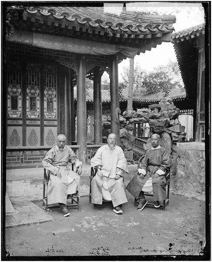 Peking, Pechili province, China. Photograph by John Thomson, 1869.