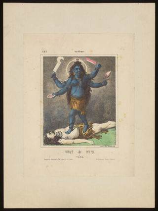Tārā.