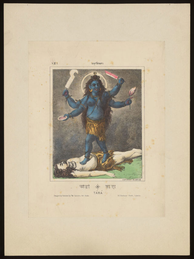 digitised image 1