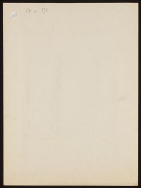 Tārā.
