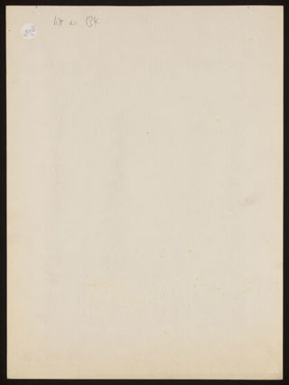 Tārā.