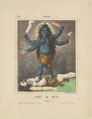 Tārā.