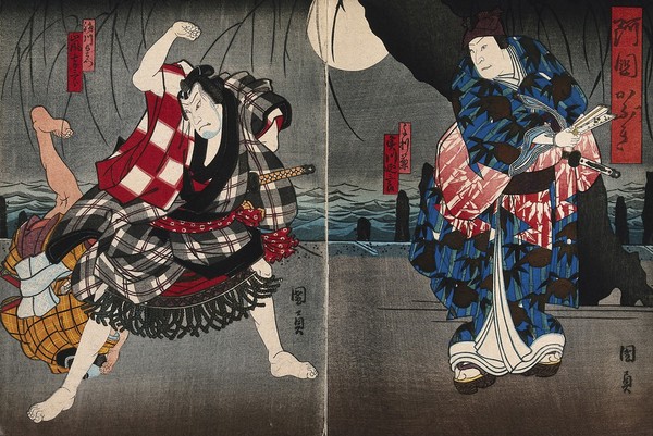 Actors fighting by moonlight. Colour woodcut by Kunikazu, early 1860s.