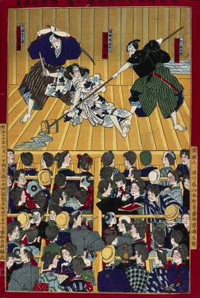 A kabuki theatre during a performance: three actors from the Ichikawa line perform a traditional play to an inattentive audience. Colour woodcut by Kuniume, 1884.