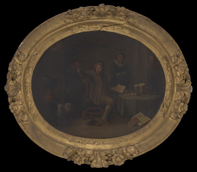 No text description is available for this image