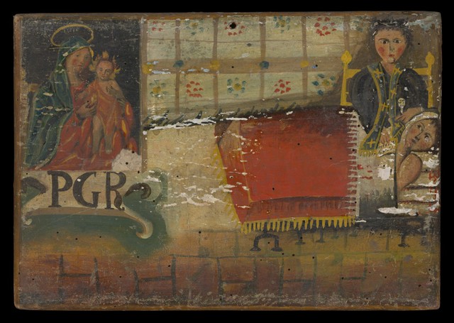 digitised image 1