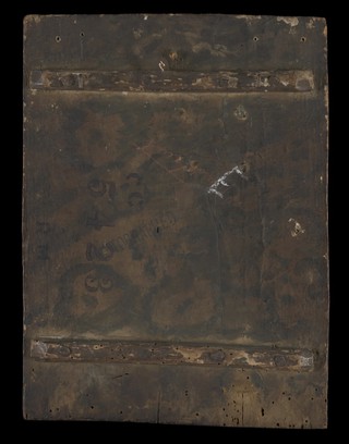 The fountain of life. Oil painting.