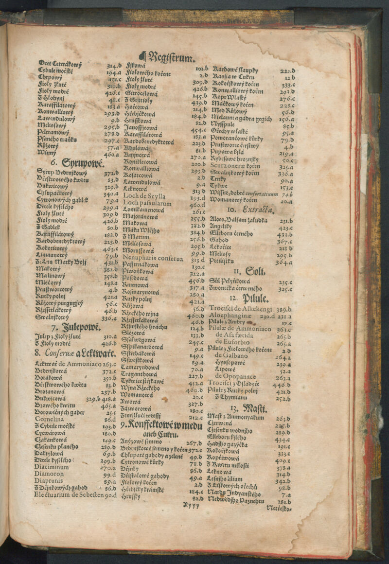 No text description is available for this image