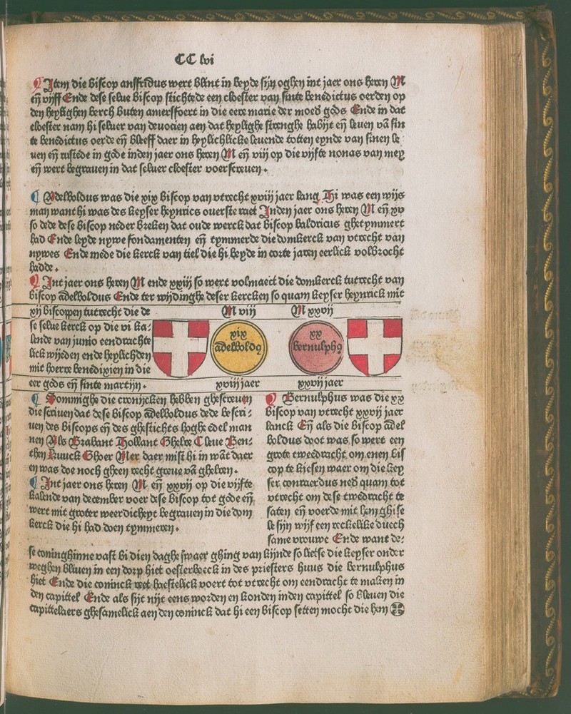 No text description is available for this image