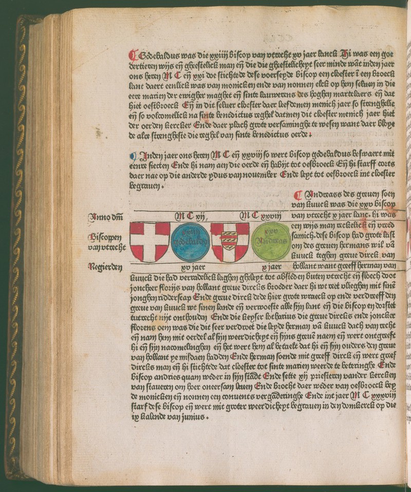 No text description is available for this image