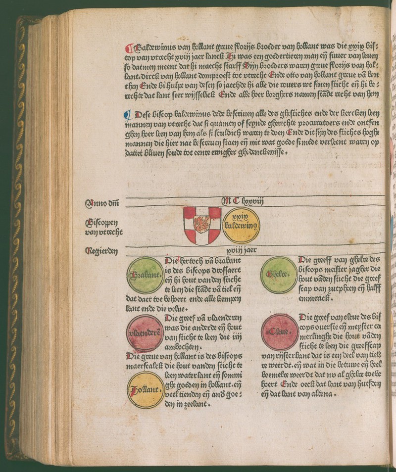 No text description is available for this image