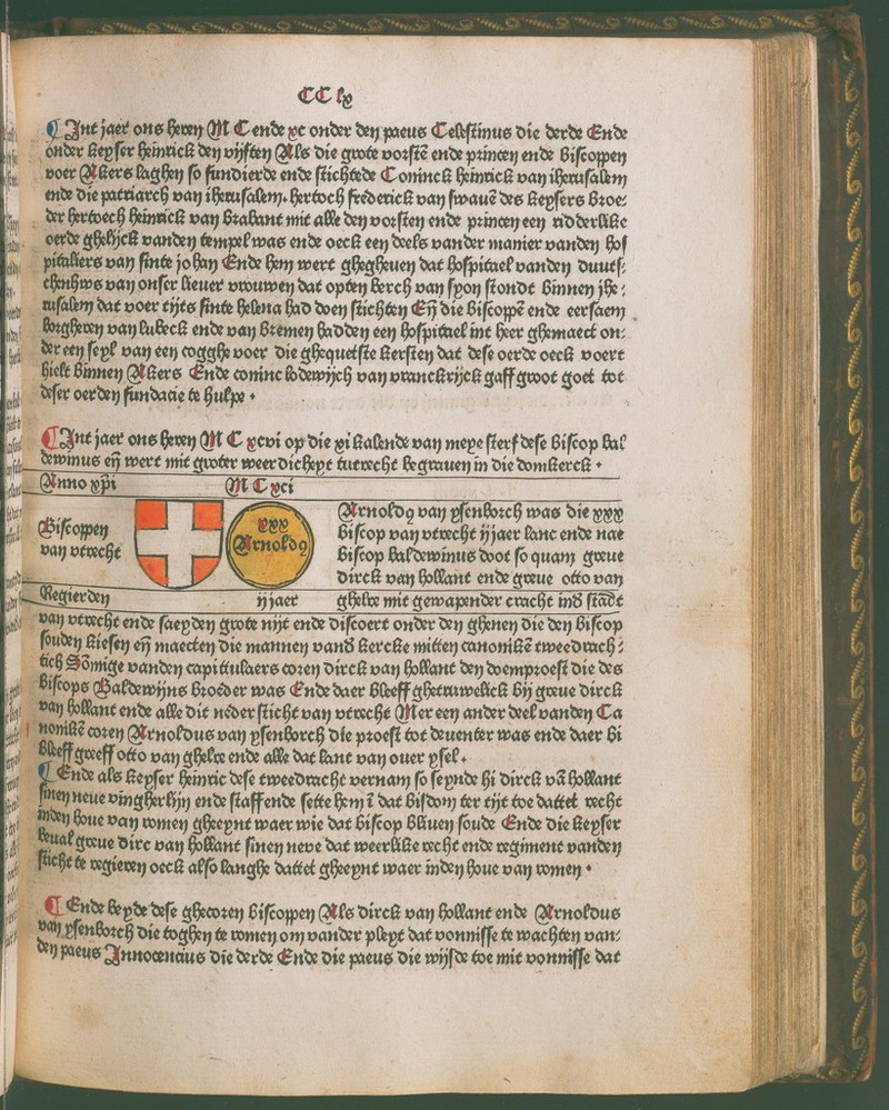 No text description is available for this image