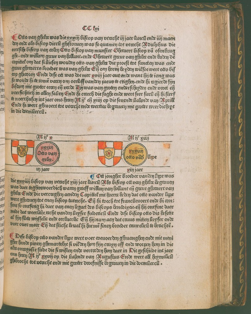 No text description is available for this image