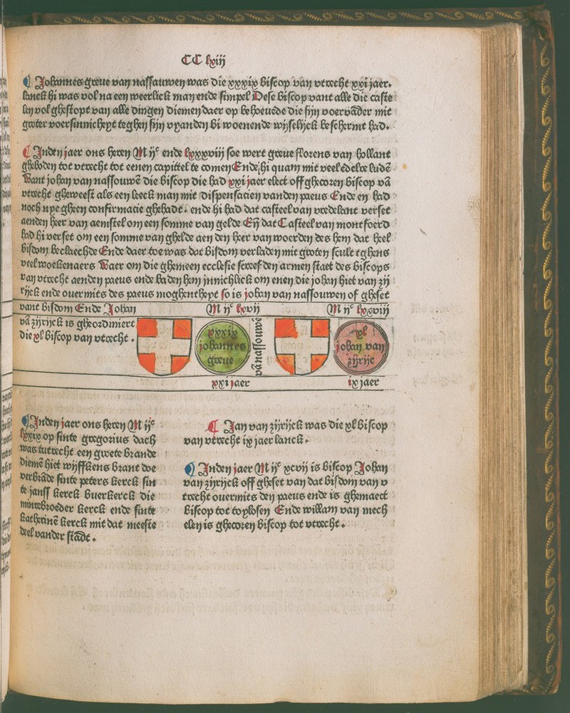 No text description is available for this image