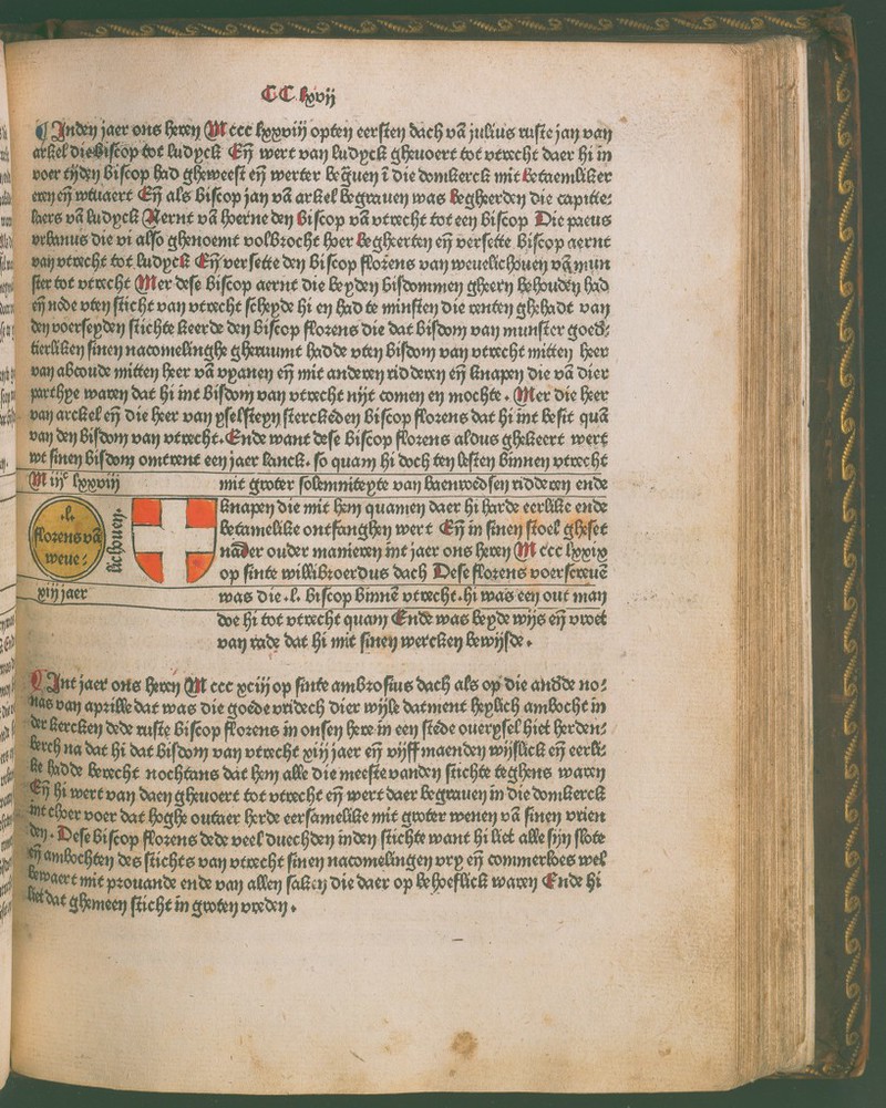 No text description is available for this image