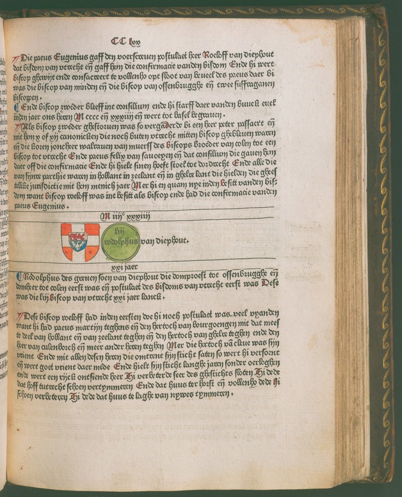 No text description is available for this image