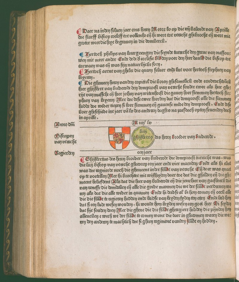 No text description is available for this image