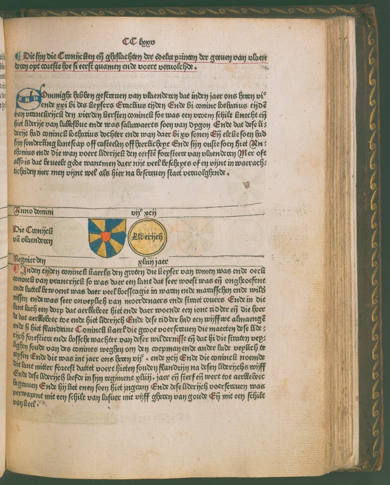 No text description is available for this image