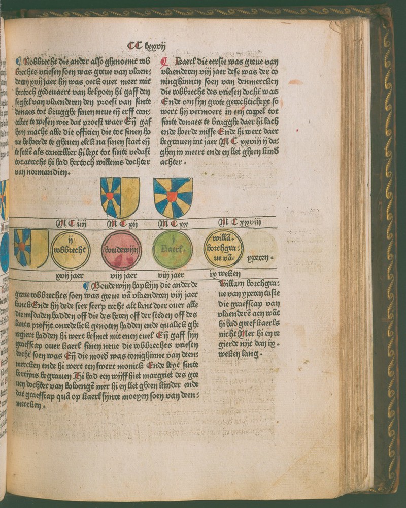 No text description is available for this image