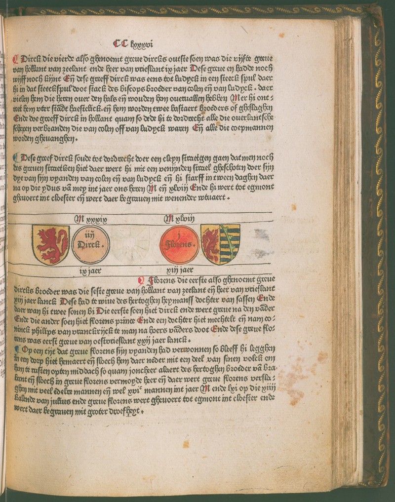 No text description is available for this image