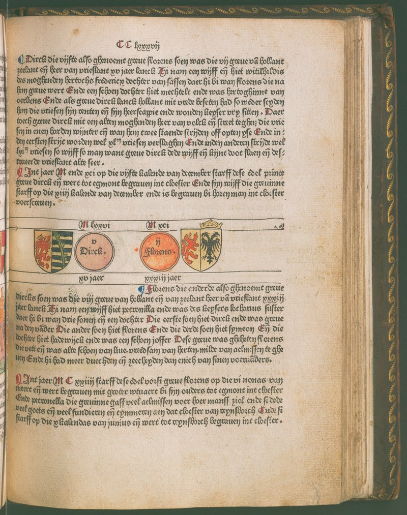 No text description is available for this image