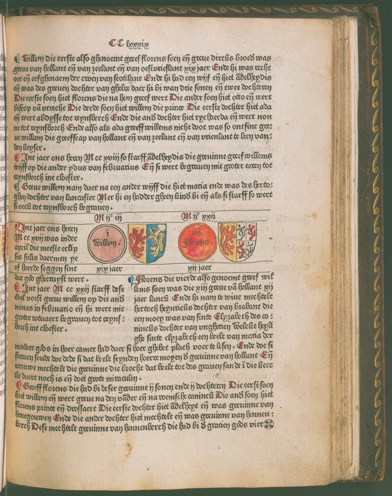 No text description is available for this image