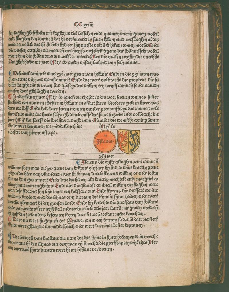 No text description is available for this image