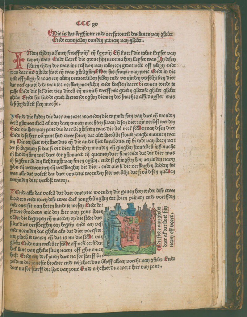 No text description is available for this image