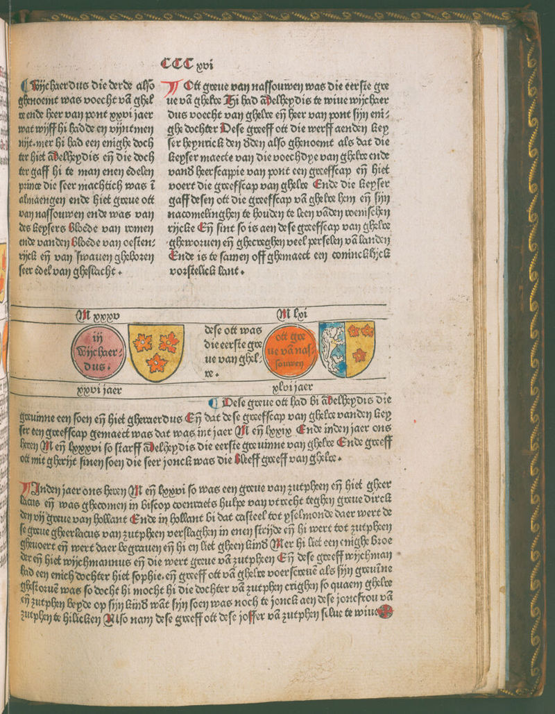 No text description is available for this image