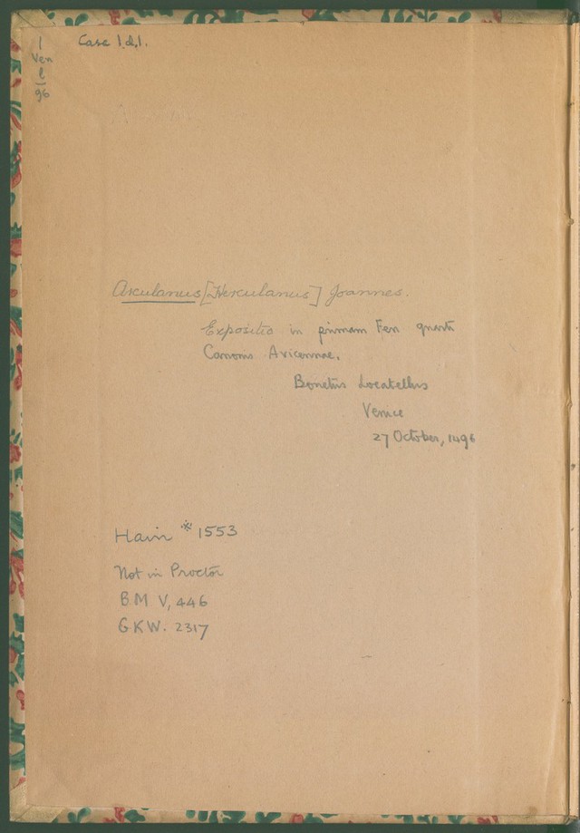 digitised image 2