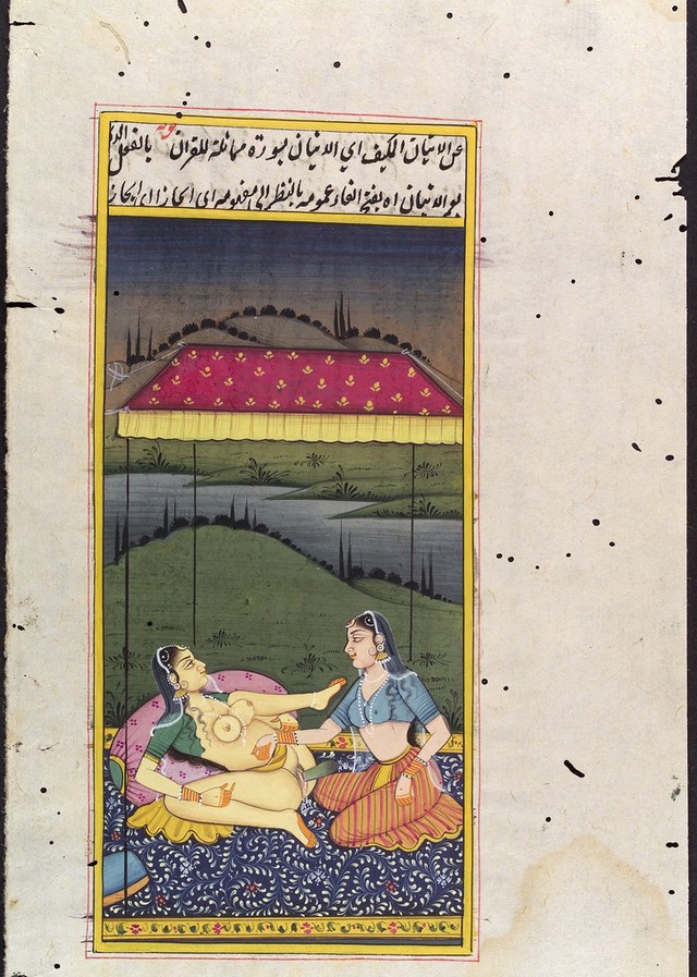 digitised image 1