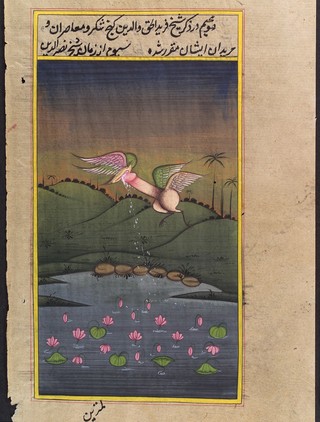 A flying penis copulating with a flying vagina. Gouache painting.