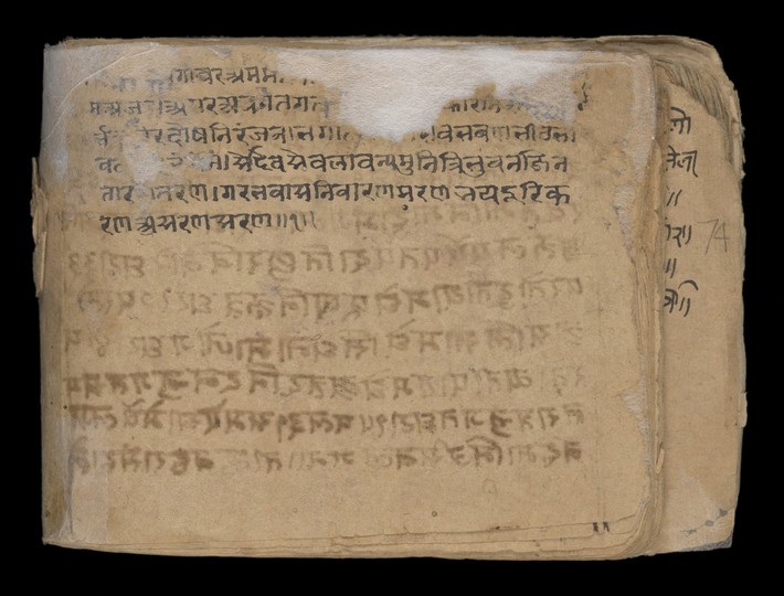 MS Hindi 442 manuscript preview
