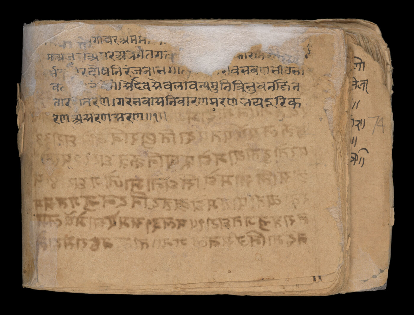 MS Hindi 442 manuscript preview