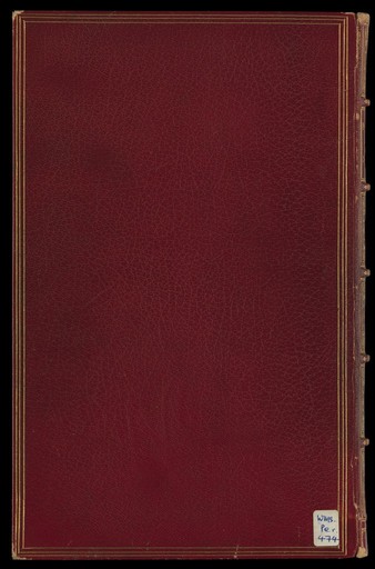 Kitab-i viladat-i Iskandar manuscript preview