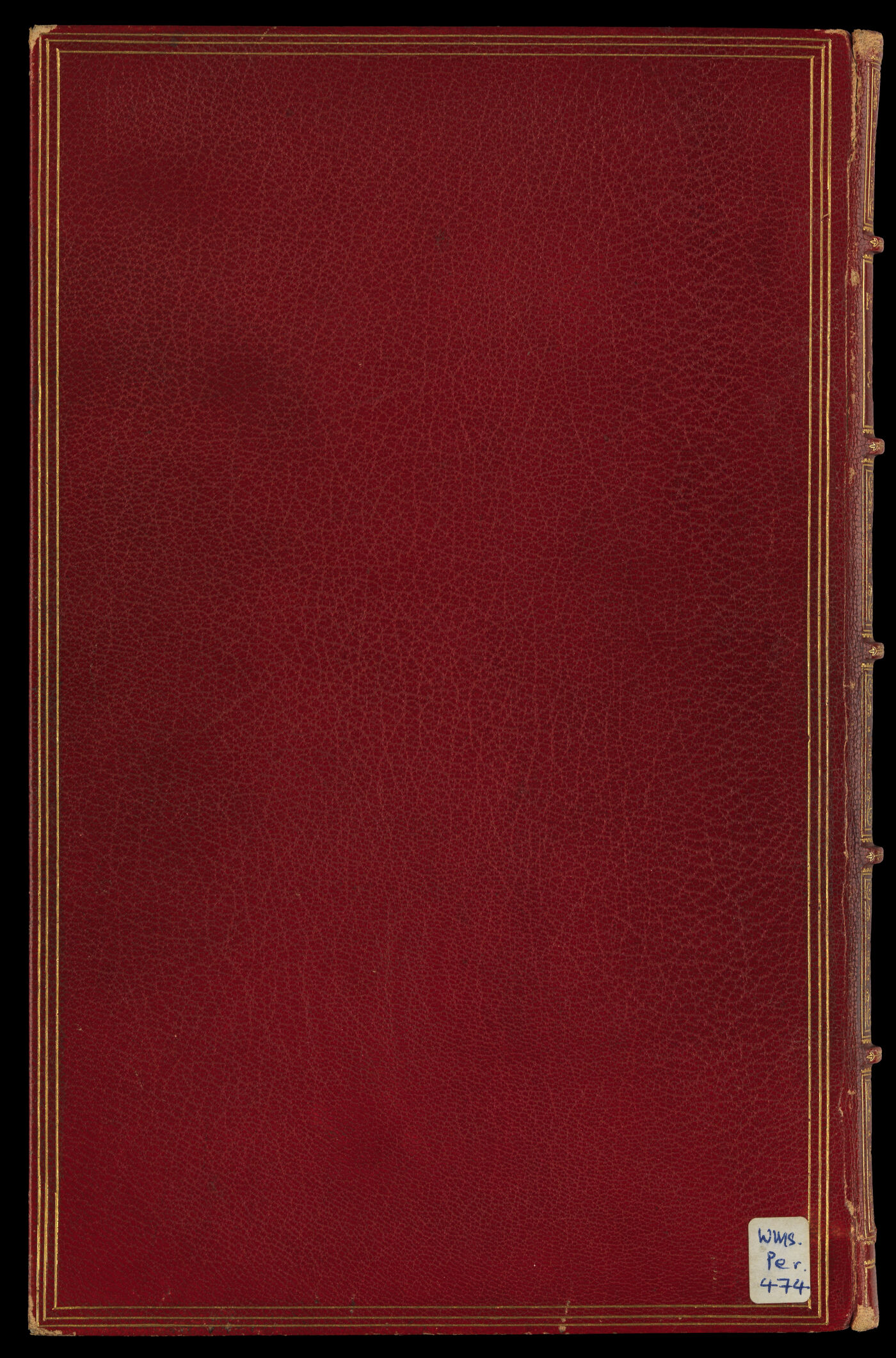 Kitab-i viladat-i Iskandar manuscript preview