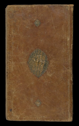 Untitled manuscript preview